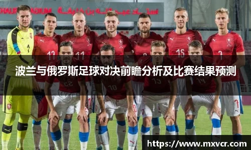 芒果体育官方app下载
