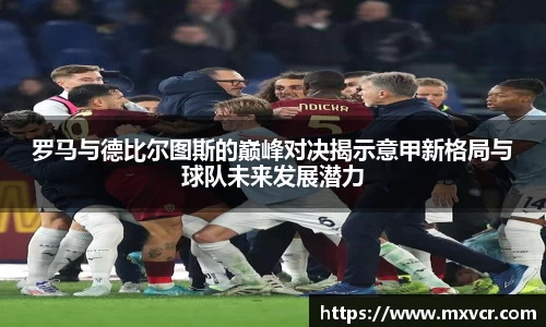 芒果体育官方网站
