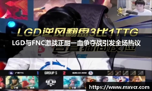 芒果体育官方app下载