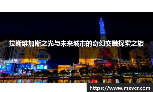 芒果体育官方app下载
