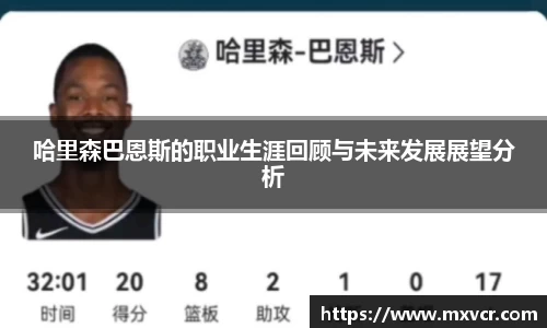 芒果体育官方网站