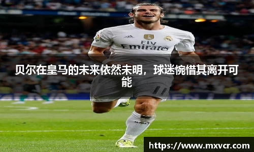 芒果体育官方app下载
