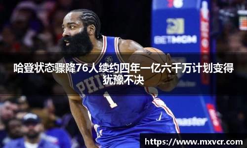 芒果体育登录注册