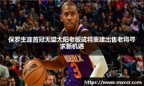 芒果体育官方网站