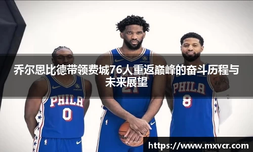 芒果体育登录注册