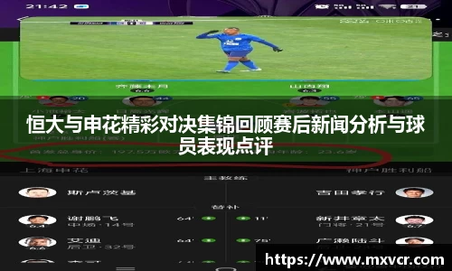芒果体育官方网站