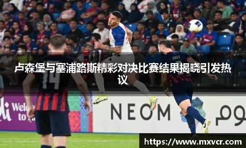 芒果体育官方app下载