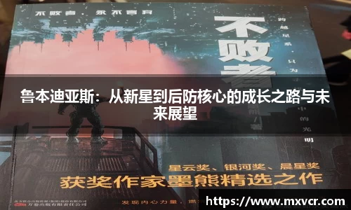 芒果体育官方网站