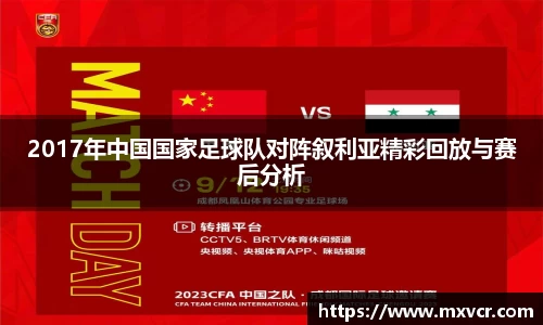 芒果体育官方app下载