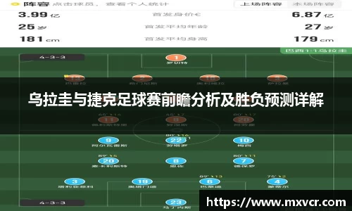 芒果体育官方网站