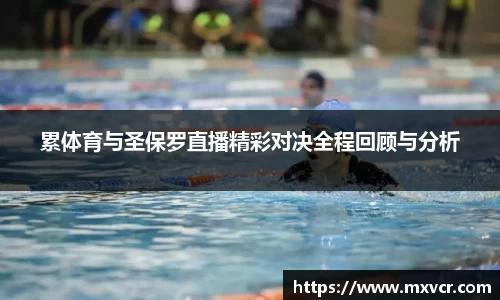 芒果体育官方app下载