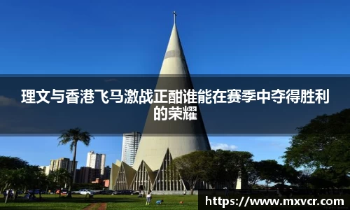 芒果体育官方app下载