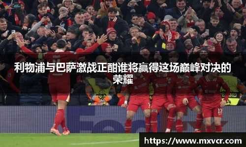 芒果体育官方网站