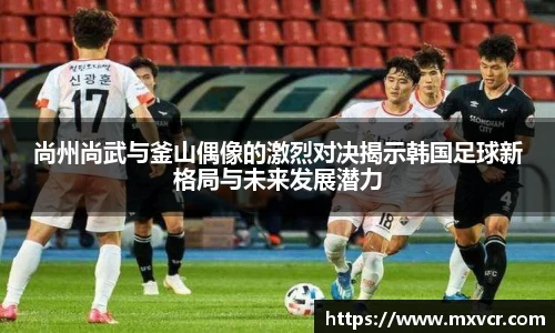 芒果体育官方网站