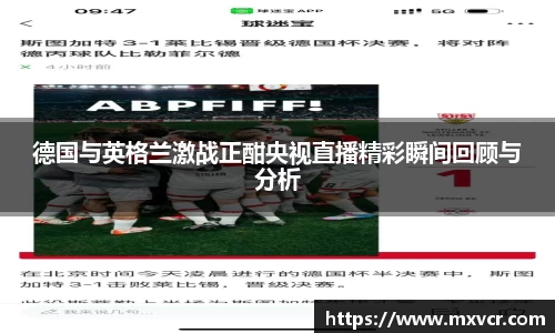 芒果体育登录注册