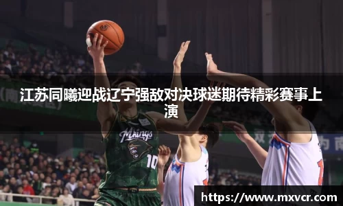 芒果体育官方网站