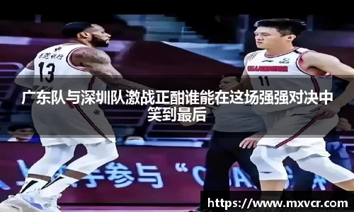 芒果体育官方app下载