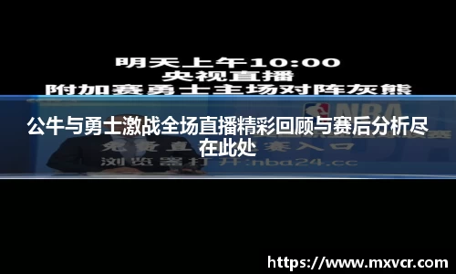 芒果体育官方app下载