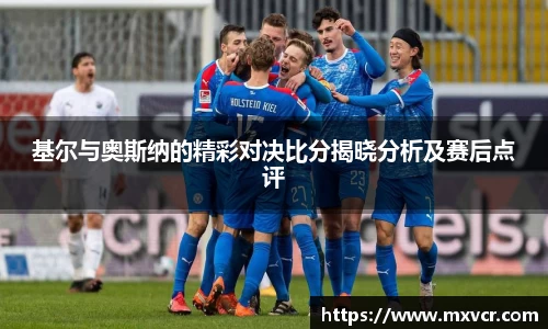 芒果体育官方网站