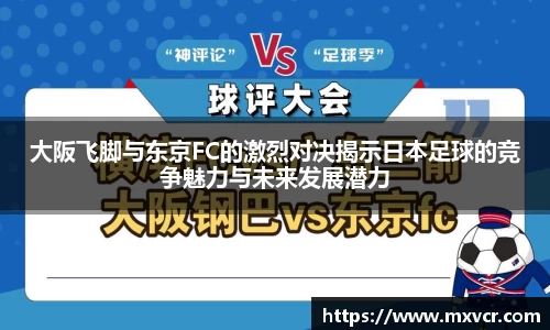 芒果体育官方app下载