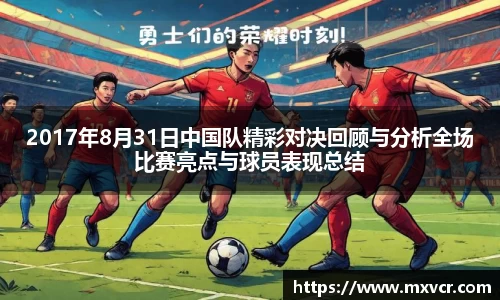芒果体育官方网站