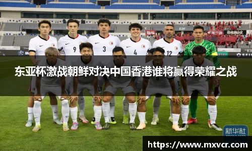 芒果体育官方网站