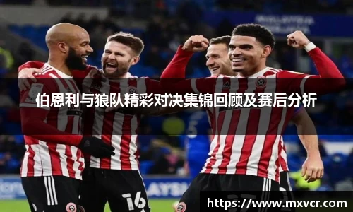 芒果体育官方app下载