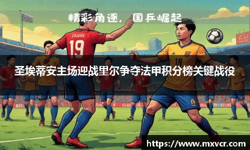 芒果体育官方网站