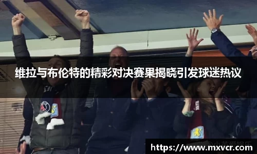 芒果体育官方网站