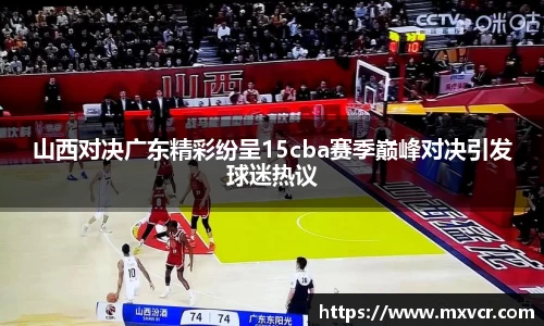 芒果体育登录注册